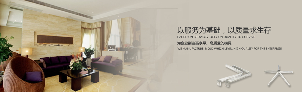 創(chuàng)新